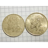 Кипр 20 центов (список)