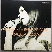 Graciela Susana – Adoro, La Reine De Saba (Оригинал japan 1973)