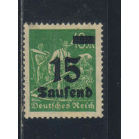 Германия Респ 1923 Инфляция Жнецы Надп Стандарт #279*