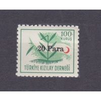 1955 Турция Z197II Надпечатка - # 147