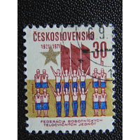 Чехословакия 1971 г. 50 лет Федерации.
