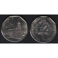 Куба km576.2 10 центаво 2016 год (f