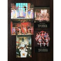 Карманные календарики "Ресторан Тройка", 1987 - 1989