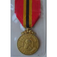 Бельгия.Медаль "В Память Правления Короля Леопольда"