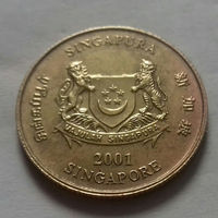 5 центов, Сингапур 2001 г.