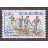 ФРАНЦИЯ, ** 1968 олимпиада Мехико спорт\\10