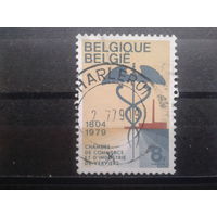 Бельгия 1979 175 лет Торговой палаты