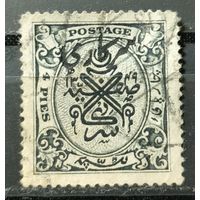 Индия 1931г. Надпечатка