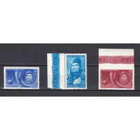 Космос. Гагарин. Румыния. 1961. 3 марки.  Michel N 1962-1964 (17,0 е)