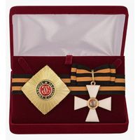 Комплект Знак и звезда ордена Святого Георгия - Российская Империя в подарочном футляре