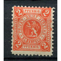 Германия - Вупперталь (B) - Местные марки - 1887 - Герб Эльберфельда 2Pf - [Mi.3] - 1 марка. MNH.  (Лот 140AR)
