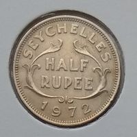 Сейшельские острова (Сейшелы) 1/2 рупии 1972 г. В холдере