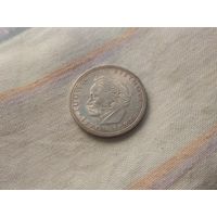 Серебро 0.625 ! Германия 5 марок, 1970 200 лет со дня рождения Людвига ван Бетховена (F)