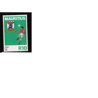 Маврикий-1986(Мих.633) , **, Спорт, ЧМ по футболу