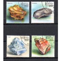 Минералы Беларусь 2000 год (399-402) серия из 4-х марок