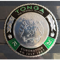 Королевство Тонга - 1967г. - восхождение на трон Тауфаахау Тупоу IV, чеканка первых разводных монет. Герб 21 S, авиапочта - 1 марка - MNH. Без МЦ!