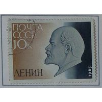 1965, апрель. 95-я годовщина со дня рождения В.И.Ленина