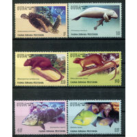 Куба - 2007г. - Фауна. Вымирающие виды животных - полная серия, MNH [Mi 5005-5010] - 6 марок