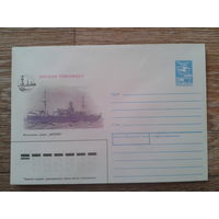 СССР 1988 хмк посыльное судно Ястреб