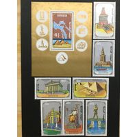 7 чудес света. Монголия,1990, серия 7 марок+блок