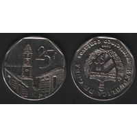 Куба km577.2 25 центаво 2003 год (f