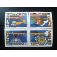 Бразилия 1989 20 лет почтовой реформе, флаги** квартблок Михель-3,0 евро