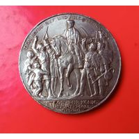 3 марки, 1913 г. Германская империя. Пруссия.