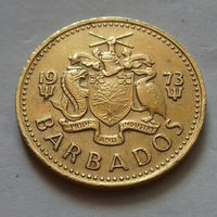 5 центов, Барбадос 1973 г.