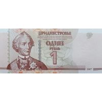 Werty71 Приднестровье 1 рубль 2007 UNC банкнота Суворов