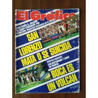 Журнал EL Grafico