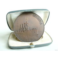 Медаль Комиссия СЭВ по цветной металлургии. ЛМД 1976 год