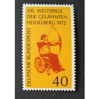 Германия, ФРГ 1972 г. Mi.733 MNH** полная серия