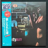 REO Speedwagon – Hi Infidelity / JAPAN