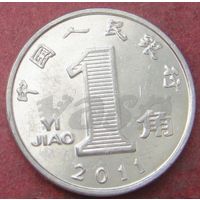 5924: 1 джао 2011 Китай