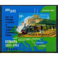 1983 - Румыния Паровозы ** Бл 196