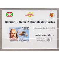 Авиация  самолеты летчики блоки  Бурунди  2012 год ЧИСТЫЙ    2