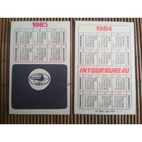 Карманный календарик.1985 год. Интурбюро