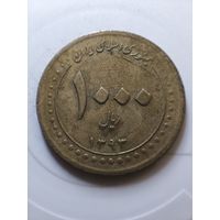 Иран 1000 риалов 2014 год