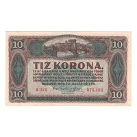 Венгрия 10 крон 1920 года. Состояние UNC!