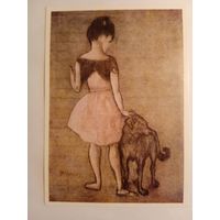 Пикассо. Девочка с собакой. Издание Германии