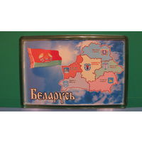 Магнит на холодильник "Беларусь", Беларусь