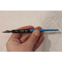 Ручка KOH-I-NOOR для чернил Винтаж.При покупке более двух лотов,пересылка за мой счет!