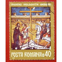 Румыния. Религия. ( 1 марка ) 1971 года. 8-20.