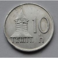 Словакия, 10 геллеров 1993 г.