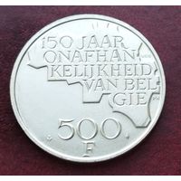 Серебро 0.510! Бельгия 500 франков, 1980 150 лет независимости