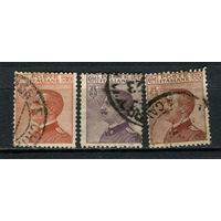 Королевство Италия - 1920/1922 - Король Виктор Эммануил III - [Mi. 133-135] - полная серия - 3 марки. Гашеные.  (LOT A30)