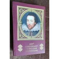 Ниуэ 2 доллара, 2014 год. 450 лет со дня рождения Уильяма Шекспира