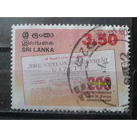 Шри-Ланка 2002 Юбилей газеты