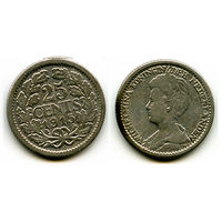 Нидерланды 25 центов 1915 серебро качество