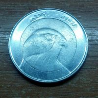 Алжир 10 динаров 2007 Единственное предложение монеты данного года на сайте.